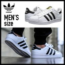 【希少!メンズサイズ】 adidas O...
