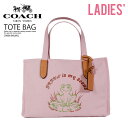 トートバッグ 【希少! 大人気!】COACH (コーチ) RECYCLED TOTE 30 (リサイクル トート) レディース トートバッグ ロゴ B4UAQ (ピンク) C9806 B4UAQ エンドレストリップ dpd