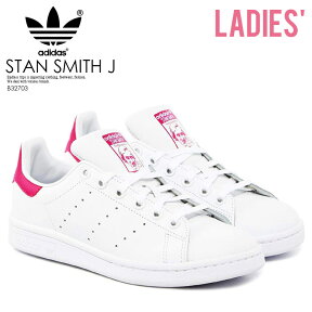 【希少！レディースサイズ】 adidas ORIGINALS（アディダス） STAN SMITH J (スタンスミス) レディース シューズ スニーカー FTWWHT/FTWWHT/BOPINK (ホワイト/ピンク) B32703