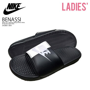 【日本未入荷! 海外限定! レディース サンダル】 NIKE (ナイキ) WOMENS BENASSI JDI (ベナッシ) シャワーサンダル ヘルシーサンダル BLACK/PURE PLATINUM-BLACK (ブラック) 343881 004 pickup