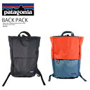 【希少 大人気 】 patagonia (パタゴニア) ARBOR LINKED PACK (アーバー リンキッド パック) ユニセックス メンズ レディース バックパック リュック 鞄 48550 BLACK (ブラック/BLK) FORGE GREY(グレー/FGE) HUMN dpd