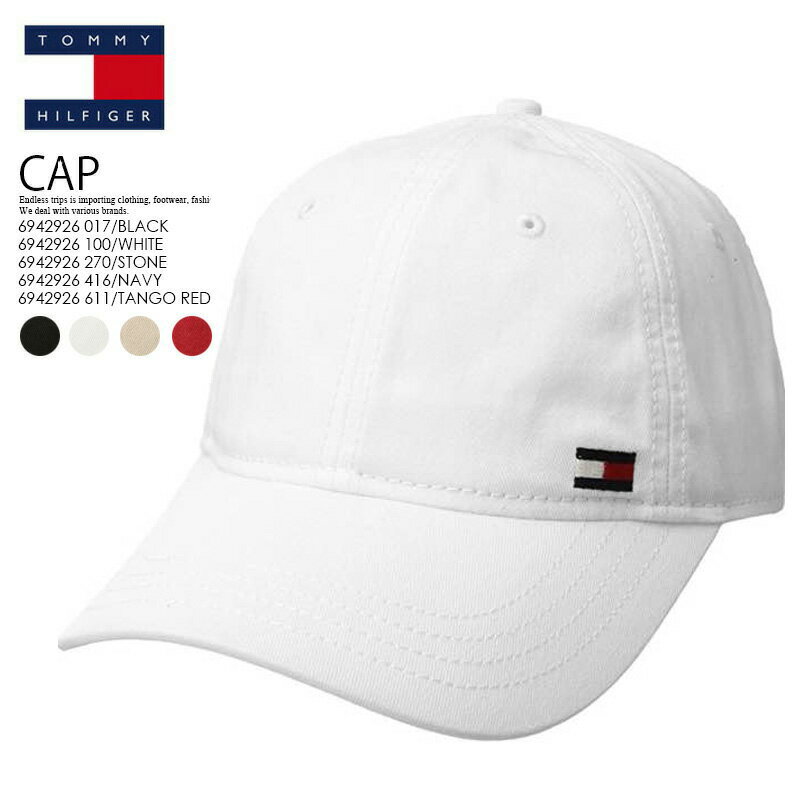 送料無料 トミー ヒルフィガー TOMMY HILFIGER ローキャップ カーブキャップ DAD HAT BILLY CORNER FLAG CAP 6942926 ユニセックス メンズ レディース 017 BLACK ブラック/100 WHITE ホワイト/270 ストーン /416 ネイビー/611 レッド/681 クリスタル ローズ dpd