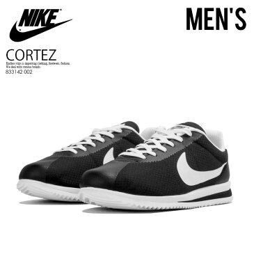 【希少!大人気!メンズ モデル】 NIKE（ナイキ）CORTEZ ULTRA (コルテッツ ウルトラ) MENS メンズ スニーカー BLACK/WHITE-VOLT (ブラック/ホワイト) 833142 002 ENDLESS TRIP pickup