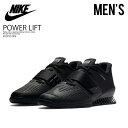 【希少! 大人気!メンズ モデル】 NIKE (ナイキ) ROMALEOS 3 (ロマレオス) MENS ウェイトリフティング パワーリフティング 重量上げシューズ BLACK/BLACK-BLACK (ブラック) 852933 004 ENDLESS TRIP ENDLESSTRIP エンドレストリップ