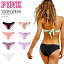 womens victoria secret swimwearβ