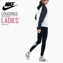 【日本未発売! 海外限定! レディース】 NIKE (ナイキ...
