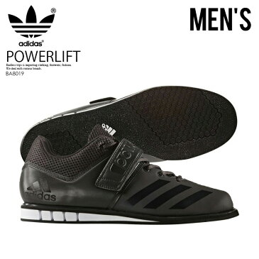 【希少!大人気!メンズ モデル】 adidas（アディダス）POWERLIFT.3.1 (パワーリフト) MENS パワーリフティング ウェイトリフティング 重量挙げ シューズ UTILITY BLACK/CORE BLACK/WHITE (ブラック/ホワイト) BA8019【外箱ダメージあり】 ENDLESS TRIP エンドレストリップ