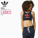 【希少! 大人気! レディース ブラトップ】 adidas（アディダス）WOMENS TREFOIL BRA (トレフォイル ブラ) フィットネス インナー ブラトップ 総柄 LEGEND INK (ネイビーグレー) BJ8383 ENDLESS TRIP ENDLESSTRIP エンドレストリップ dpd-3