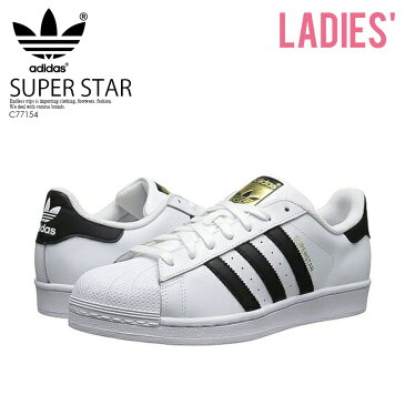 【希少！】【レディースサイズ】 adidas ORIGINALS（アディダス） SUPERSTAR J (スーパースター) レディース シューズ スニーカー FTW WHITE/CORE BLACK/FTW WHITE ブラック/ホワイト(C77154) ENDLESS TRIP ENDLESSTRIP エンドレストリップ dpd-2