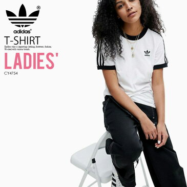 日本未入荷! 海外限定! レディース Tシャツ adidas (アディダス) WOMENS 3-STRIPES TEE (3ストライプス Tシャツ) LADYS ウィメンズ Tシャツ 半袖 ロゴ カリフォルニア WHITE/BLACK (ホワイト/ブラック) CY4754