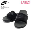 NIKE ナイキ WMNS NIKE OFFCOURT SLIDE SE NA (ウィメンズ オフコート スライド) レディース スライド シャワー ベロア サンダル トレンド ストリート アウトドア ビーチ プール 海 キャンプ カジュアル 普段使い BLACK/BLACK-BLACK ブラック DH4226-001 DH4226 001 dpd