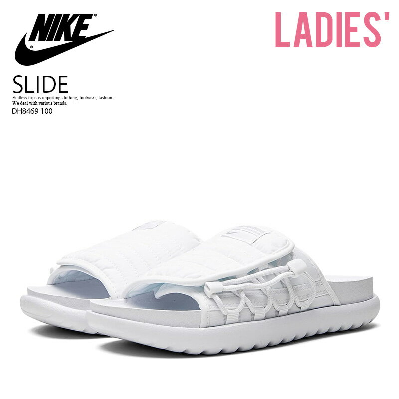 楽天ENDLESS TRIP 楽天市場店NIKE （ナイキ） W NIKE ASUNA SLIDE 2 NA （ウィメンズ ナイキ アスナ スライド 2） レディース シャワー サンダル トレンド ストリート アウトドア ビーチ 海 プール キャンプ カジュアル 普段使い 白 WHITE/WOLF GREY-WHITE （ホワイト/グレー） DH8469-100 DH8469 100 dpd