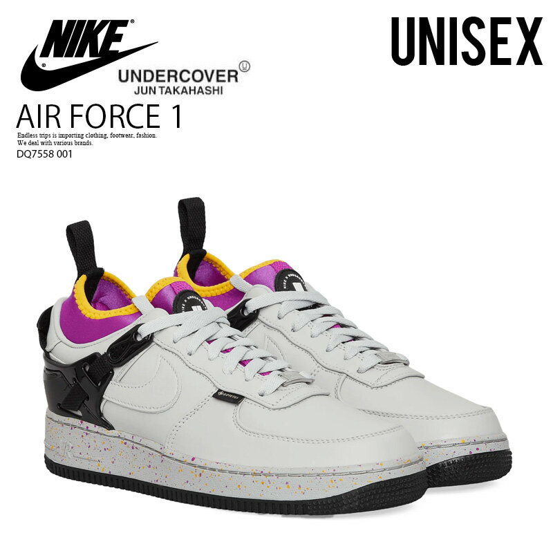 NIKE/UNDERCOVER ナイキ/アンダーカバー AIR FORCE 1 LOW SP UC (エアフォース ワン ロー) ユニセックス メンズ レディース ローカット..