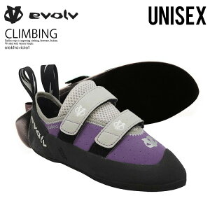 【希少!大人気!ユニセックス サイズ】 EVOLV (イボルブ) ELEKTRA (エレクトラ) MENS WOMENS メンズ レディース ボルダリング クライミング シューズ VIOLET (ヴァイオレット) ENDLESS TRIP ENDLESSTRIP エンドレストリップ dpd