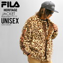 【入手困難 ユニセックス 】 FILA HERITAGE (フィラ ヘリテージ) LEOPARD FAKE FUR V-NECK ZIP JACKET (レオパード フェイクファー Vネック ジップ ジャケット) アウター メンズ レディース ひょう柄 ファー (ブラウン) FM9447 BROWN dpd-3