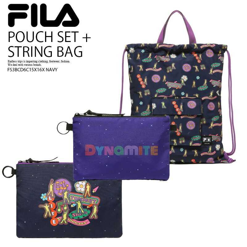 【数量限定 特典付き 大注目 FILA BTS DYNAMITE Collection 】FILA (フィラ) DYNAMITE POUCH SET STRING BAG (ダイナマイト ポーチ セット ＋ナップサック) ユニセックス メンズ レディース FS3BCD6C15X16X NAVY (ネイビー) ノベルティ付き dpd-2