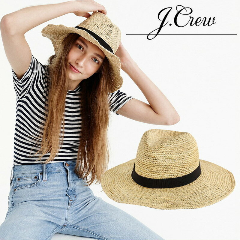 【日本未入荷! 海外限定!】 J.CREW (ジェイ クルー) WIDE-BRIM PACKABLE STRAW HAT (ワイド ブリム パッカブル ストロー ハット) レディース 帽子 日焼け防止 折りたたみ STRAW パナマ ベージュ G6551 NA6219 JCREW ENDLESS TRIP dpd