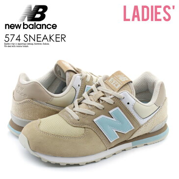 【日本未入荷!海外限定! レディース サイズ】 NEW BALANCE (ニューバランス) 574 RETRO SURF SNEAKER レトロ サーフ スニーカー HEMP/INCENSE (ベージュ/ブルー) GC574SB エンドレストリップ ENDLESSTRIP