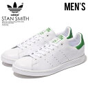 【メンズ】 adidas Stan Sm...