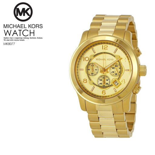 【大人気】 MICHAEL KORS(マイケルコース) レディース 腕時計 クロノグラフウォッチウォッチ GOLD MK8077【国内即納】 ENDLESS TRIP dpd-5 【大人気】 MICHAEL KORS(マイケルコース) レディース 腕時計 クロノグラフウォッチウォッチ GOLD MK8077【国内即納】 ENDLESS TRIP dpd-5