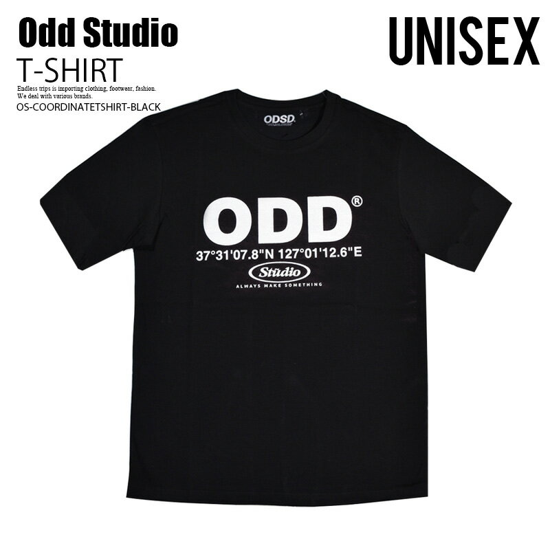 【人気急上昇 大注目 韓国 ブランド 】 ODD STUDIO (オッドスタジオ) COORDINATE T-SHIRT (コーディネート Tシャツ) 半袖T トップス ユニセックス メンズ レディース BLACK (ブラック) OS-COORDINATETSHIRT-BLACK エンドレストリップ dpd