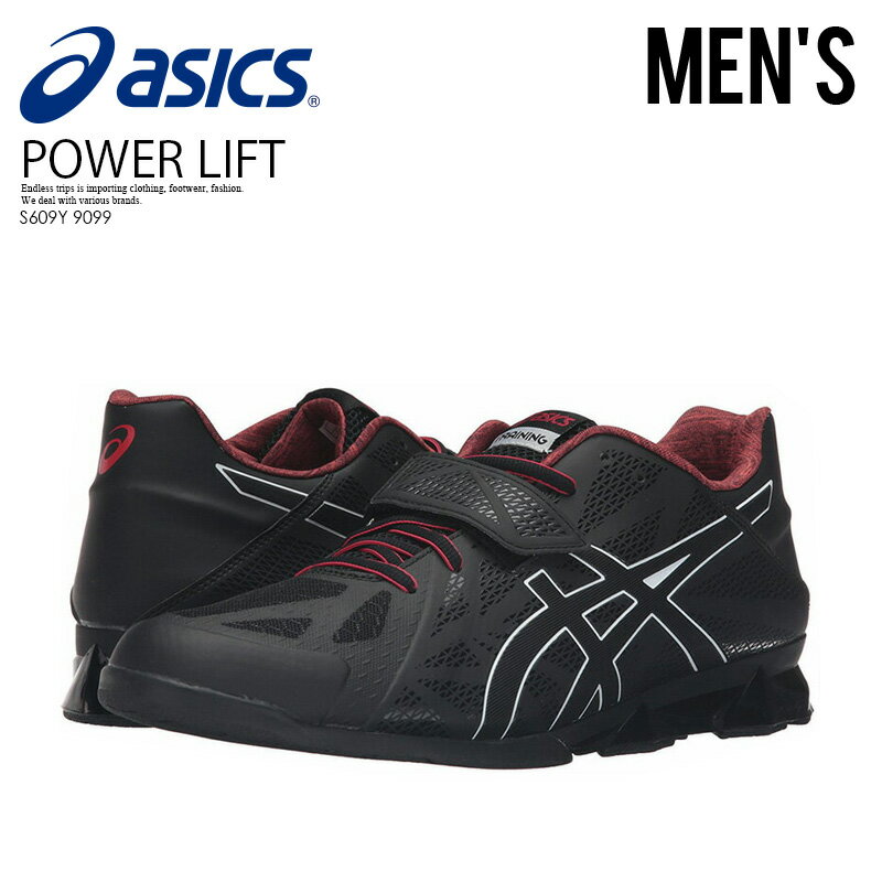 【希少!大人気!メンズ サイズ】 ASICS (アシックス) LIFT MASTER LITE (リフト マスター ライト) MENS パワーリフティング ウェイトリフティング クロスフィットネス シューズ BLACK/ONYX/TRUE RED (ブラック/レッド) S609Y 9099 ENDLESS TRIP