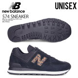 NEW BALANCE ˥塼Х WL574 ENCAP SNEAKER ˡ 574꡼ BLACK / LEOPARD ֥å/쥪ѡ WL574AO2 animal ENDLESS TRIP ENDLESSTRIP ɥ쥹ȥå dpd