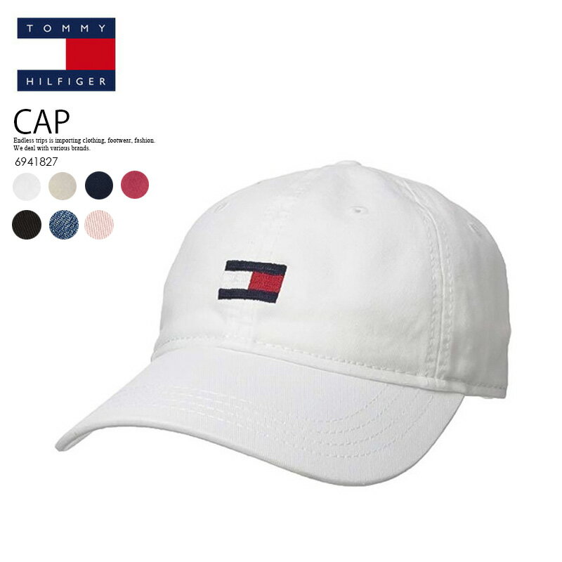 TOMMY HILFIGER トミー ヒルフィガー ローキャップ カーブキャップ ARDIN DAD BASEBALL CAP ゴルフ 帽子 6941827 024(チャコール)100(ホワイト)/ 270(ストーン)/ 475(ネイビー)/ 608(レッド)/ 017(ブラック)/ 462 デニム)/ 681(クリスタル ローズ) dpd