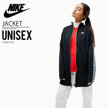 【日本未入荷! 海外限定! ユニセックス ジャケット】 NIKE (ナイキ) TAPED TRACK JACKET (テープド トラック ジャケット) メンズ レディース ジャージ トップス アウター BLACK/GYM RED/SAIL (ブラック/レッド/ホワイト) AJ2681 010 ENDLESSTRIP エンドレストリップ dpd-2