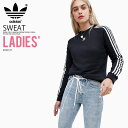 【大人気! 入手困難! レディース モデル】 adidas ...