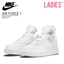 【希少モデル 】 NIKE (ナイキ) WMNS AIR FORCE 1 (ウィメンズ エア フォース 1) エアフォースワン レディース ローカット スニーカーシューズ フットウェア タウンユース 普段使い カジュアル ストリート WHITE/WHITE-SUMMIT WHITE (ホワイト) DM9461-100 DM9461 100 dpd