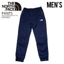 ザ・ノース・フェイス ジャージ メンズ 【大人気! 希少! メンズ モデル】THE NORTH FACE (ザ ノースフェイス) MITTELEGI CARGO TRACK PANTS(ミッテレギ カーゴ トラックパンツ) ジョガーパンツ スウェットパンツ ジャージ ボトムス ズボン 裏起毛 アウトドア スポーツ URBAN NAVY (ネイビー) NF0A55CMH2G dpd