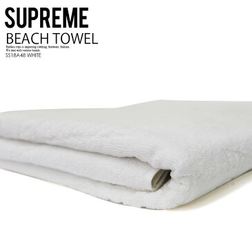 【入手困難!大人気!】Supreme (シュプリーム) SUPREME DEBOSSED LOGO BEACH TOWEL (デボス ロゴ ビーチ タオル) ビーチタオル 大判 大判タオル メンズ レディース WHITE (ホワイト) SS18A48 WHITE ENDLESS TRIP エンドレストリップ