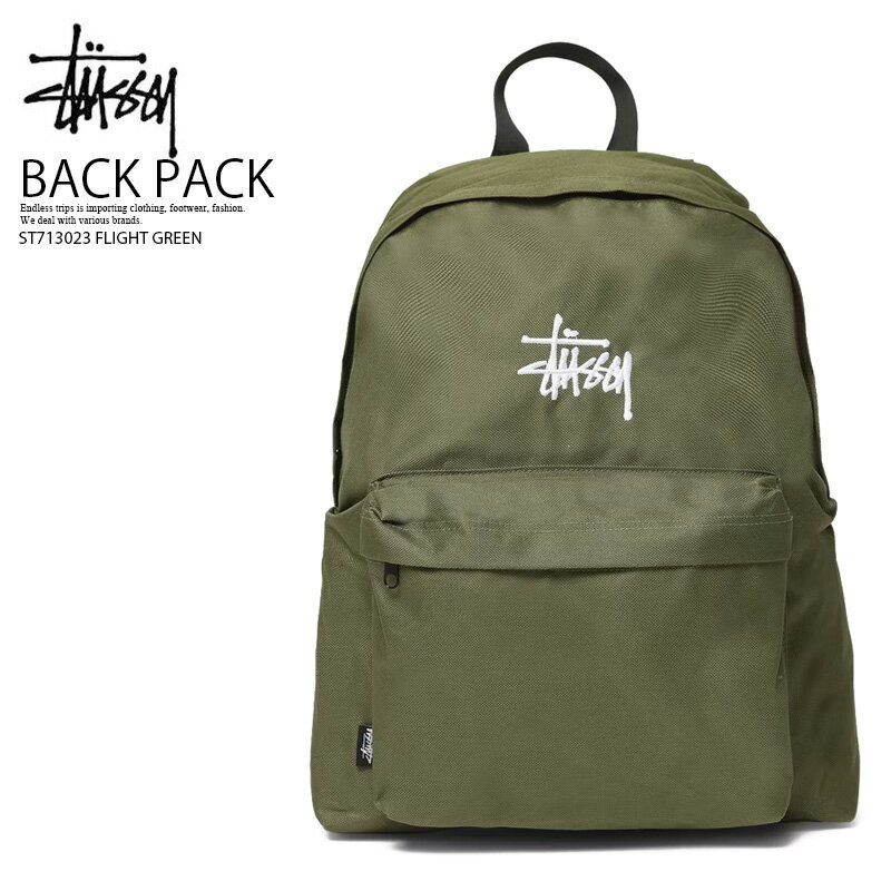 【日本未入荷! 入手困難! 】 STUSSY (ステューシー）GRAFFITI CANVAS BACKPACK (グラフィティ キャンバス バックパック) リュック デイバッグ バッグ FLIGHT GREEN (グリーン) カーキ ST713023 FLIGHT GREEN ENDLESS TRIP ENDLESSTRIP エンドレストリップ