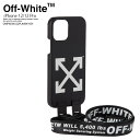 オフホワイト スマホケース メンズ 【希少! 大人気!】 Off-White (オフホワイト) IND BELT COVER iPhone 12/12 Pro ベルト カバー ネックストラップ アイフォンケース iPhone12 / iPhone12 Pro対応 ポリカーボネート BLACK/WHITE (ブラック/ホワイト) OMPA034S22PLA0041001