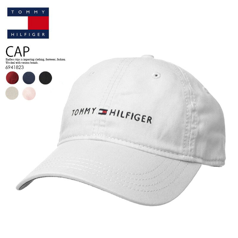 TOMMY HILFIGER トミー ヒルフィガー ローキャップ カーブキャップ LOGO DAD BASEBALL CAP ベースボール キャップ ゴルフ メンズ レディース 6941823 100(ホワイト)/ 416(ネイビー)/ 608(レッド)/ 017(ブラック)/ 270(ストーン)/ 681(クリスタル ローズ) dpd