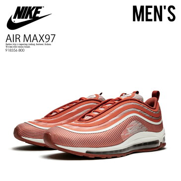 楽天スーパーSALE！【大人気! 入手困難! メンズ モデル】 NIKE（ナイキ）AIR MAX 97 ULTRA 17 (エア マックス 97 ウルトラ 17) メンズ スニーカー VINTAGE CORAL/SAIL-MARS STONE (コーラル/オレンジ) 918356 800 ENDLESS TRIP dpd-2