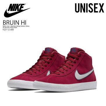 【希少! 入手困難! ユニセックス サイズ】 NIKE（ナイキ）WOMENS NIKE SB BRUIN HI (スケートボード ブルイン ハイ) メンズ レディース スニーカー RED CRUSH/VAST GREY-WHITE (レッド) 923112 600 ENDLESS TRIP ENDLESSTRIP エンドレストリップ