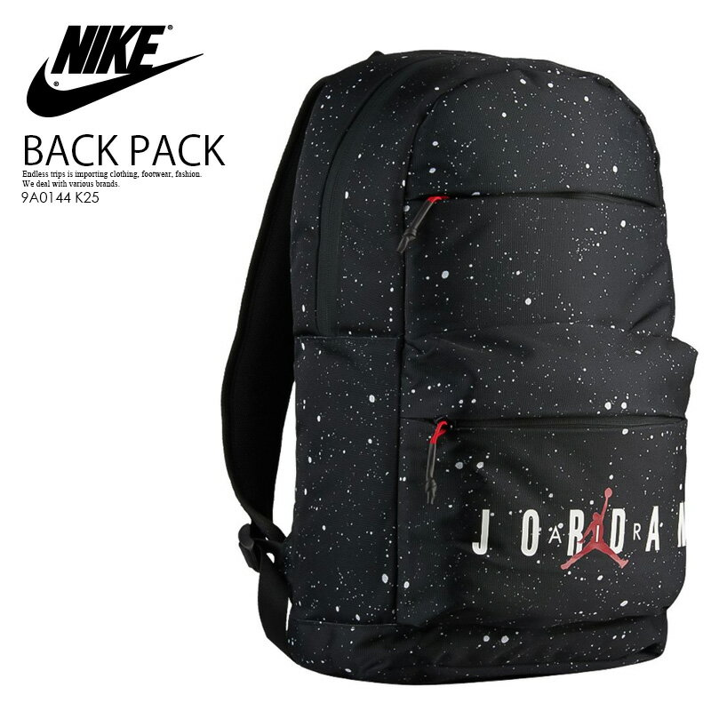 【日本未入荷! 海外限定!】NIKE (ナイキ) JORDAN AIR JORDAN BACKPACK (ジョーダン エアジョーダン バックパック) メンズ レディース デイパック リュック BLACK/WHITE (ブラック/ホワイト) 9A0144 K25 ENDLESS TRIP ENDLESSTRIP エンドレストリップ