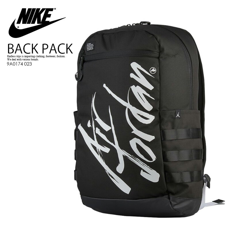 【日本未入荷! 海外限定!】NIKE (ナイキ) JORDAN AIR JORDAN SCRIPT BACKPACK (ジョーダン エアジョーダン スクリプト バックパック) メンズ レディース デイパック リュック BLACK/WHITE (ブラック/ホワイト) 9A0174 023 ENDLESS TRIP ENDLESSTRIP エンドレストリップ