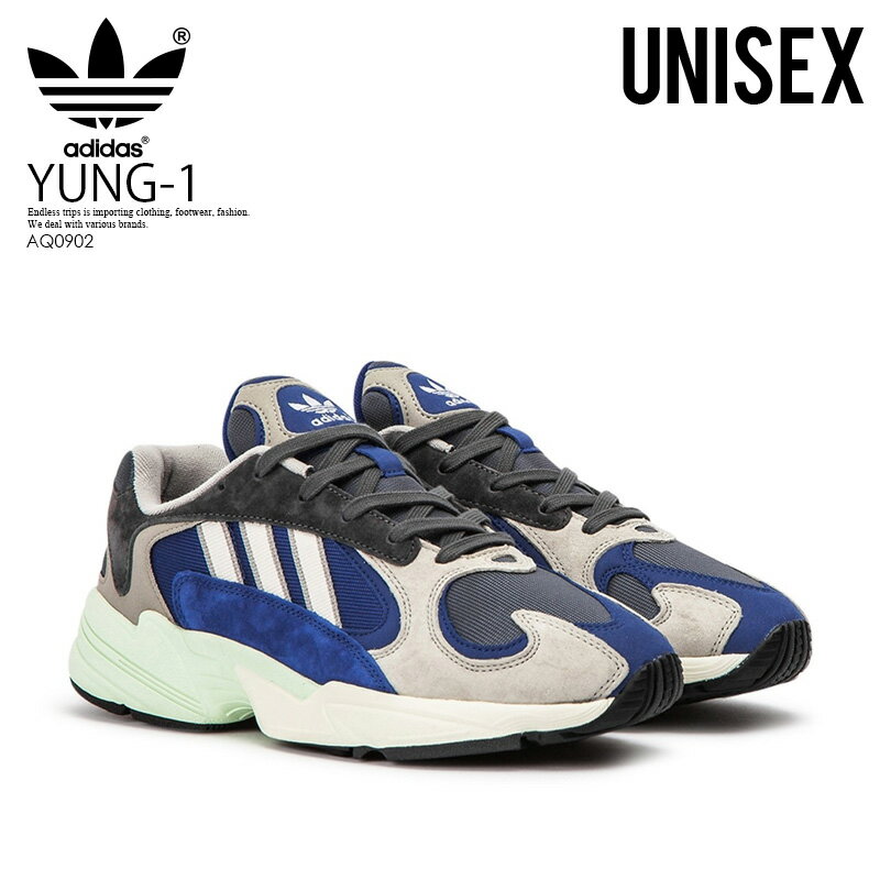 ڴ! ͵! ˥å  adidas (ǥ) YUNG-1 (1)  ǥ å ꡼塼 ꡼ˡ  쥹ˡ SESAMI/GREY FIVE F17/CHALK WHITE ( 졼 ۥ磻) AQ0902 ENDLESS TRIP dpd-4