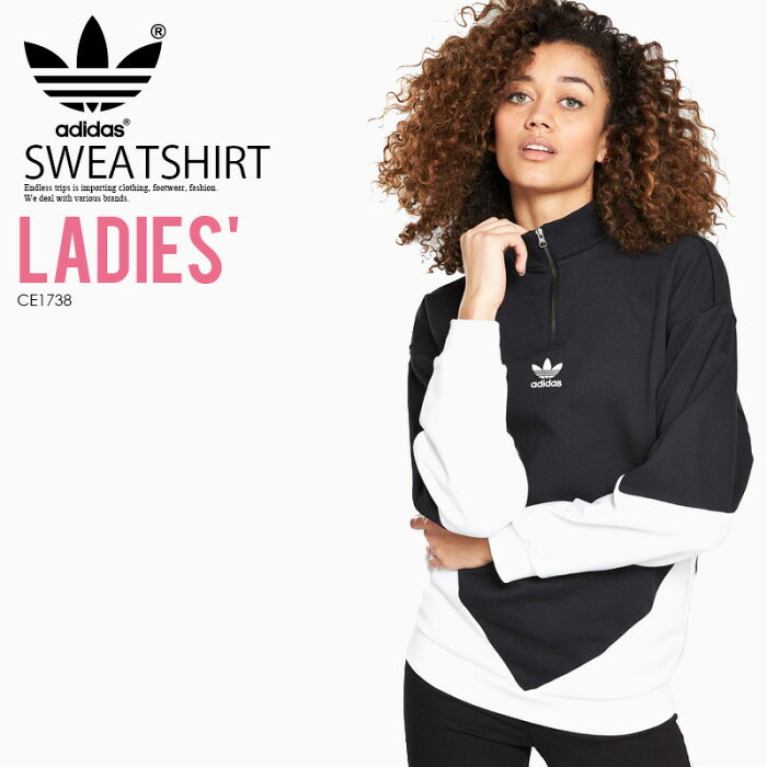 【日本未入荷! 希少! レディース モデル】 adidas (アディダス) WOMENS COLORADO SWEATSHIRT ( コロラド スウェット シャツ ) トレーナー プルオーバー スウェット トップス BLACK/WHITE ( ブラック/ホワイト ) CE1738 ENDLESS TRIP dpd-2