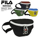 FILA バッグ メンズ 【希少! 大人気!】FILA HERITAGE (フィラ ヘリテージ) WAIST BAG (ウエストバッグ) ボディバッグ ショルダーバッグ メンズ レディース BLACK ブラック NAVY ネイビー GREEN グリーン YELLOW イエロー FDH001 dpd-4