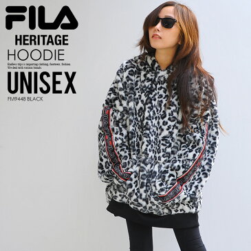 【入手困難!ユニセックス】 FILA HERITAGE (フィラ ヘリテージ) LEOPARD FAKE FUR PULLOVER HOODIE (レオパード フェイクファー プルオーバー フーディー) パーカー トップス メンズ レディース ひょう柄 ファー (ブラック) FM9448 BLACK