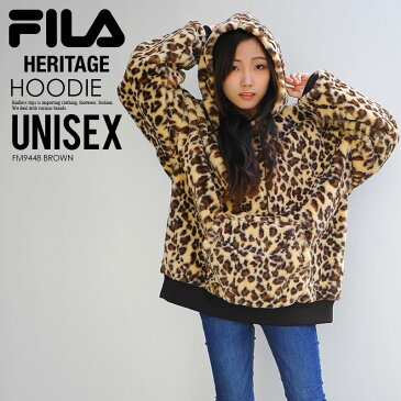 【入手困難!ユニセックス 】 FILA HERITAGE (フィラ ヘリテージ) LEOPARD FAKE FUR PULLOVER HOODIE (レオパード フェイクファー プルオーバー フーディー) パーカー トップス メンズ レディース ひょう柄 ファー (ブラウン) FM9448 BROWN