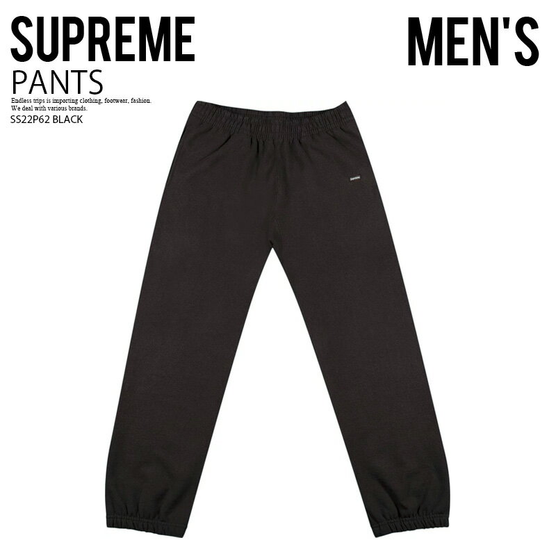 【希少 メンズ】SUPREME (シュプリーム) SMALL BOX SWEATPANT (スモールボックス スウェットパンツ) メンズ パンツ BLACK(ブラック) SS22P62 BLACK ENDLESS TRIP ENDLESSTRIP エンドレストリップ dpd