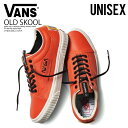 【日本未入荷! 入手困難! ユニセックス サイズ】 VANS...