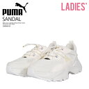 PUMA (プーマ) ORKID SANDAL WNS (オーキッド サンダル ウィメンズ) レディース ミュールタイプ スニーカーサンダル 夏 旅行 ビーチ 海 プール スポーツ アウトドア キャンプ カジュアル ストリート 普段使い 厚底 白 WARM WHITE (ウォーム ホワイト) 388968 05 388968-05