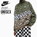 【日本未入荷! 海外限定! ユニセックス ジャケット】 NIKE (ナイキ) AOP SWOOSH WOVEN HALF ZIP JACKET (スウィッシュ ウーブン ハーフ ジップ ジャケット) メンズ レディース アウター ナイロン MEDIUM OLIVE/WHITE (オリーブ/ホワイト) AO0862 222 ENDLESSTRIP