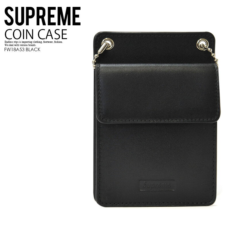 【入手困難!大人気!】Supreme (シュプリーム）LEATHER ID HOLDER + WALLET (レザー IDホルダー ウォレット) 小銭入れ 財布 チェーンショルダー メンズ レディース BLACK (ブラック) SUPREME FW18A53 BLACK ENDLESS TRIP エンドレストリップ dpd-2